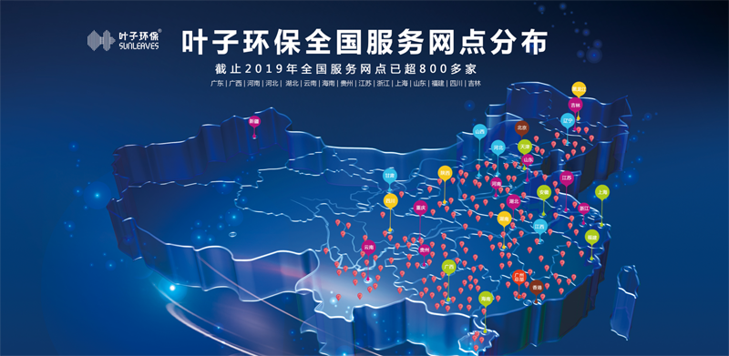 裝修除味小心避免誤區(qū)，不然甲醛除不掉，影響